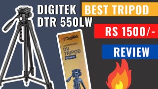 Digitek DTR 550LW Tripod Unboxing & Review | Best Tripod Under ₹1500 ?