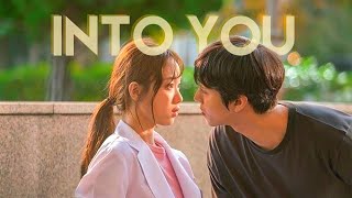 Seo Woojin ♡ Cha Eunjae | Into You | Romantic Doctor, Kim Teacher Season 2