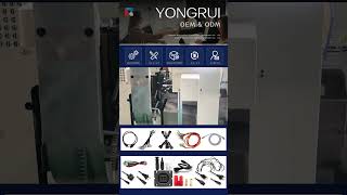 FFC manufacturer-Yongrui