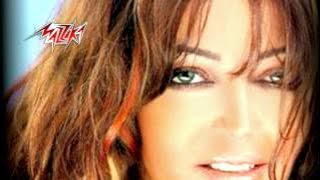 Baad Hobak Eih - Samira Said بعد حبك إيه - سميرة سعيد