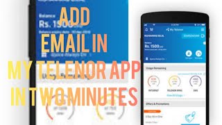 How to Add email Address in My Telenor 2022||proof||Add money Telenor account through easypaisa 2022 screenshot 2
