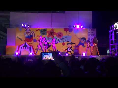ZOMG!! 【響嵐祭2019】