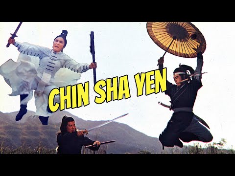 Wu Tang Collection - Chin Sha Yen