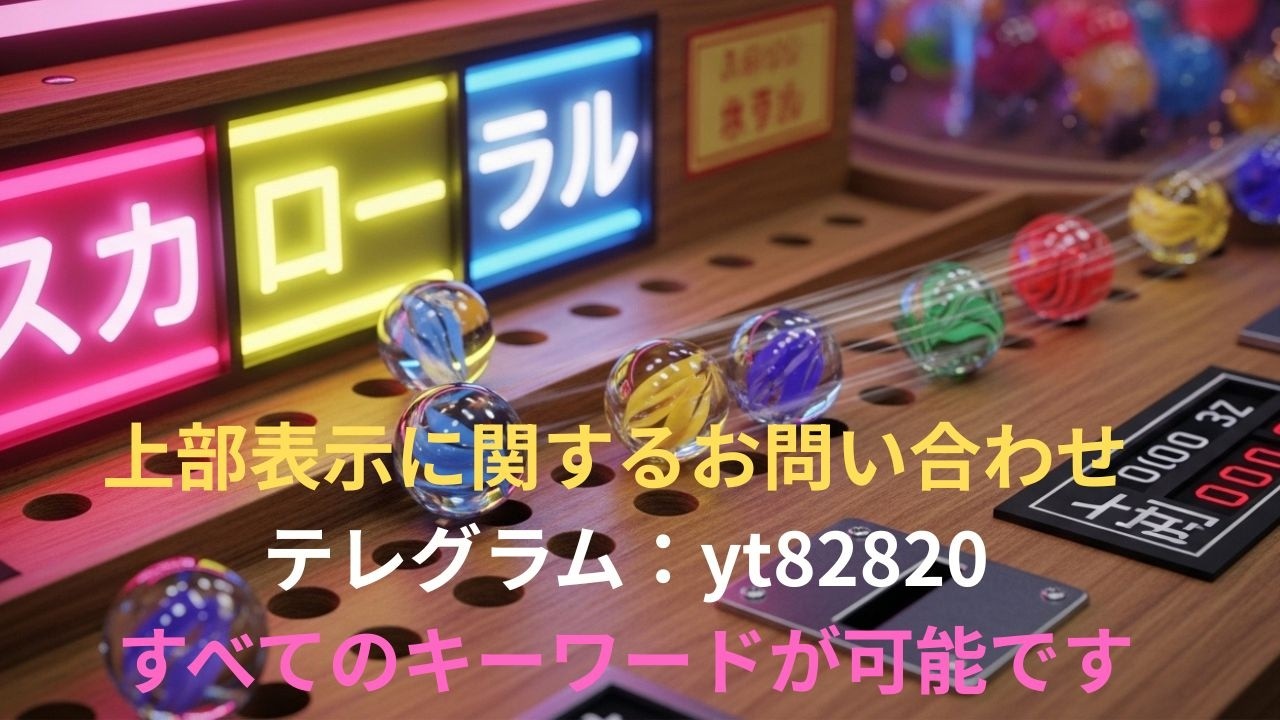 [スロットリアルタイム] スロット 타이거