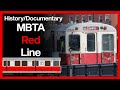 History/Documentary: The MBTA Red Line