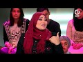 الجزايرية show  مع فاطمة الزهراء بن براهم والفنانة أسماء جرموني ( الحلقة كاملة )