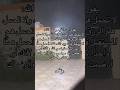 يقول ابن القيم رحمه الله لا تحمل هم الدنيا فإنها لله مقاطع دينية قصيرة