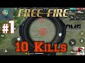 First time FREE FIRE