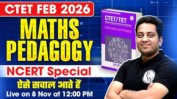 Maths Pedagogy Based on NCERT | CTET February 2026 | CTET Maths by Himanshu Sir