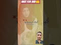 Aadilraza t t s #urdupoetry💗🤲 #islamicpoetry #shortvideo #youtubeshorts #shorts