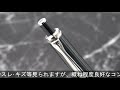Pelikan ペリカン ボールペン スーベレーン K405 ブラックストライプ