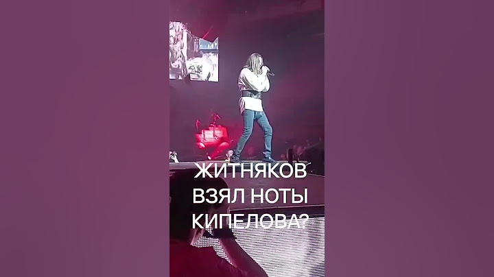 Житняков взял ноты Кипелова? #shorts #short #житняков #взял #ноту #Кипелова #ария #баллада #о #воине