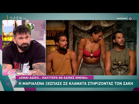 Survivor: Ο Ασημακόπουλος έβγαλε στον… τάκο τον Σάκη και έφερε αντιδράσεις | Ευτυχείτε! | OPEN TV