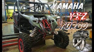 Новый проект Yamaha YXZ 1000 ss TURBO