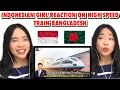 বুলেট ট্রেন যুগে বাংলাদেশ, হাই স্পিড ট্রেন | High Speed Train in Bangladesh Indonesian Girl Reaction