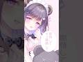 【メスガキ/シチュボ】お兄さん、イタズラされて喜んでるのぉ?【ASMR/伊ヶ崎綾香】