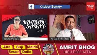 कितना सुरक्षित है zoom app ? screenshot 5