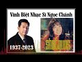 Huy Tâm Channel - Nhạc sĩ Ngọc Chánh và ban nhạc huyền thoại Shotguns