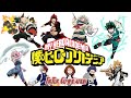 BNHA TikTok Compilation #3