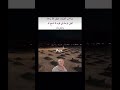 صدقه جاريه لي ولكم من تابعني اللهم صل وسلم على نبينا محمد 