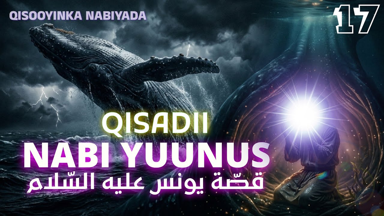Qisadii Nabi Yuunus CS