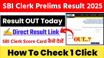 SBI Clerk Result 2025 Kaise Dekhe !! SBI Clerk Prelims Result 2025 Kaise Dekhe !!#sbiclerkresult2025