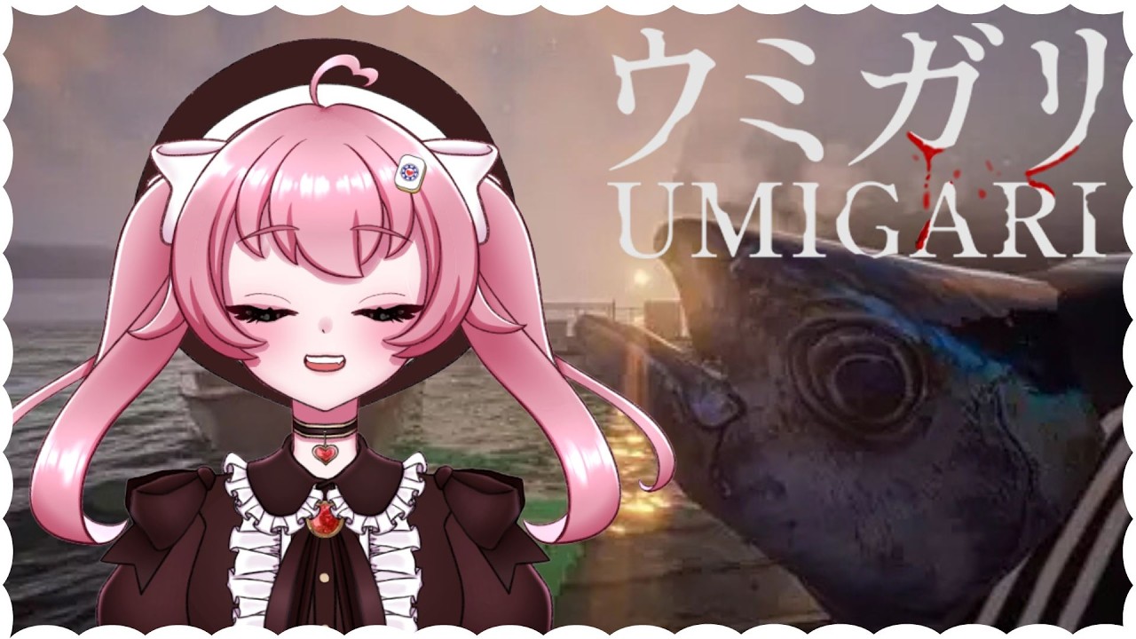 【 UMIGARI | ウミガリ 】あのチラズアートさん最新作完全版🐟✨釣り師こはね、フグ大量捕獲の巻。【#新人Vtuber/来夢こはね】