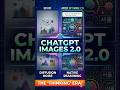 ChatGPT Image 2.0 is Here! Can Now "Think" Before It Draws! #ai #aimodel #imagemodel #tamiltech
