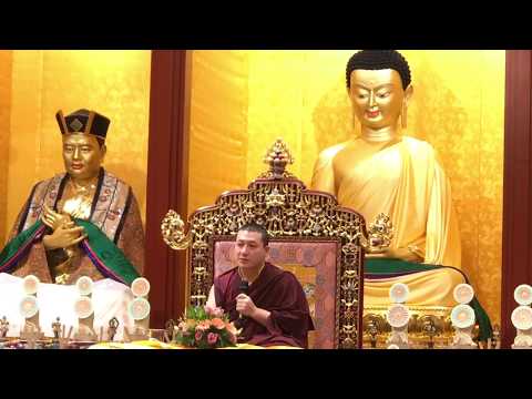 02 Establishing the Foundation of Dharma by H H  17th Karmapa RUS