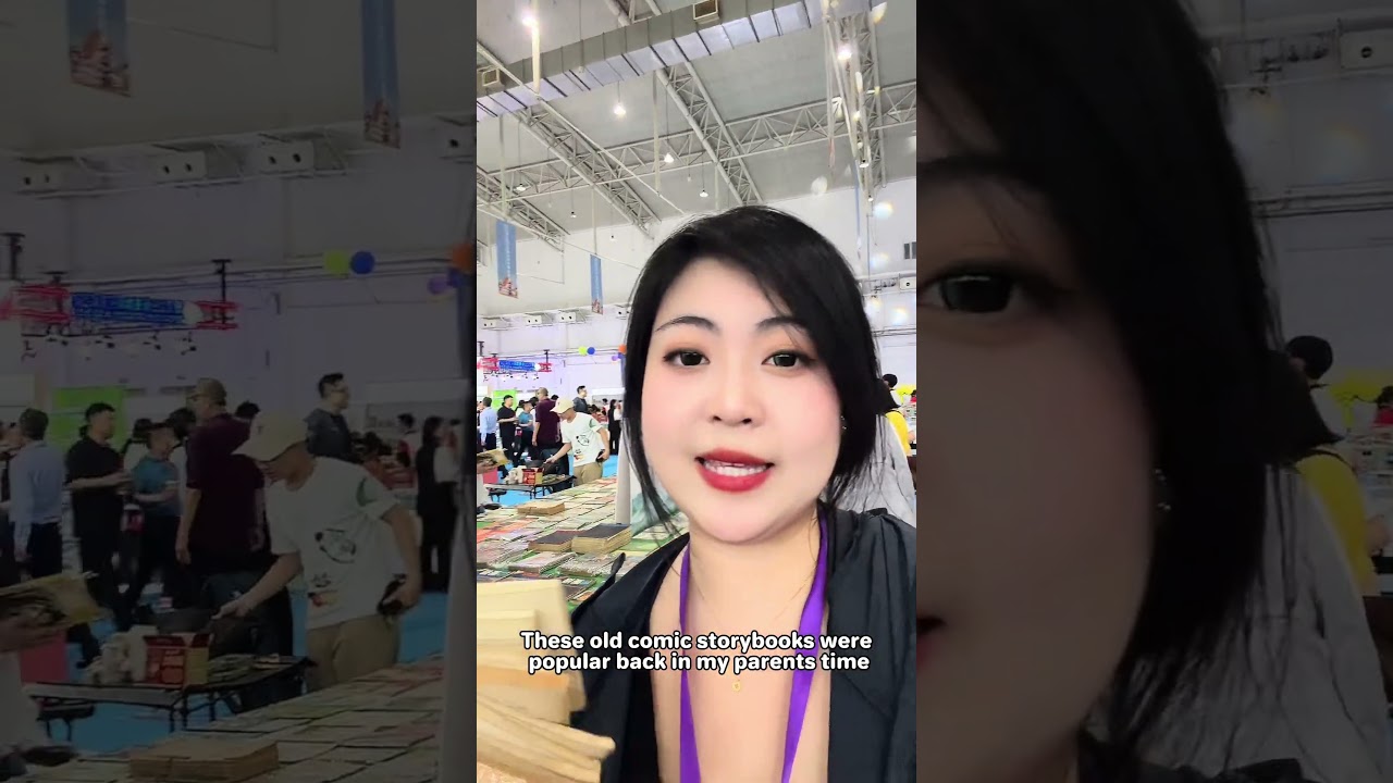 长春書博会で、一瞬でタイムスリップ— 。