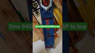 BDR Bandook bat top grade sms 9409224778 WSP to buy #cricketwithsachinbora #shorts
