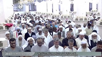 تلاوة بديعة لصلاة العشاء اليوم الإثنين 1438/6/21-المسجد النبوي-الشيخ عبدالباري الثبيتي-أوائل الحج