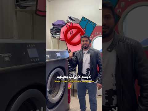 اسطبلات اوربية عندهم قوانين مهمه وفي نفس الوقت اي إسطبل جديد لازم يطبق نفس الشروط لسلامة خيوله