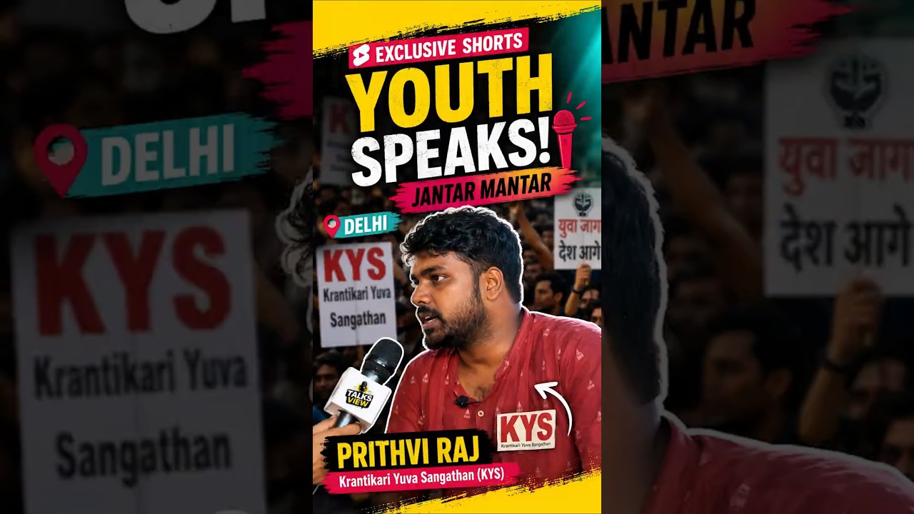 Exclusive Prithvi Raj's Powerful Message at Jantar Mantar Hindi Part 3 | #288 |  #latestnews