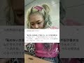 今日も安定のreal face(ギリギリ)