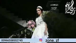 قطرالندى بدون موسيقى ماجد المهندس مع الزغاريد