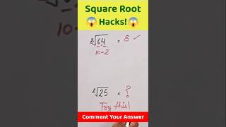 🔥 Square Root Hacks! 🔥 || Multiply Tricks || Math || #maths #mathstricks (054)