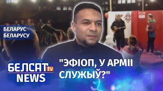 Такінданг: Паміж сабой турэмшчыкі сварацца горш, чым з намі | "Тюремщики жутко ругаются между собой"