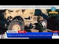 Haiti Armored Vehicle Accident Kills 2 Injures 8 Kenyan Police Officers