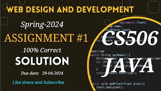 CS506 Assignment 1 Solution 2024 | CS506 Assignment No 1 Solution 2024 | Spring 2024