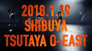 SWANKY DANK / "Smokes TOUR FINAL 【Official Trailer】 "