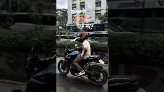 ছোট্ট বেলার থেকে সুন্দর আর কিছু হয় না 😓 | LIFE | Mehedi Hassan