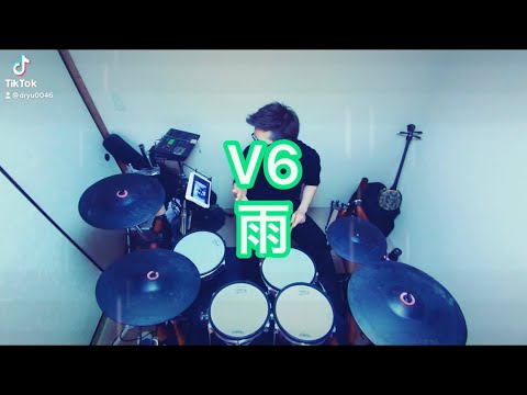 V6/雨 叩いてみた🥁 short ver.