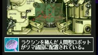 MegamanK284 Plays: Bare Knuckle 3 Break Playthrough (Part 7)