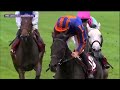 2024 Qatar Prix Jean-Luc Lagardere - Camille Pissarro