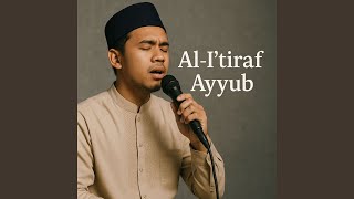 Al-I'tiraf