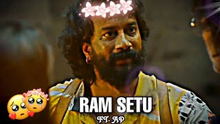 Ap X Maine Roya Ap Sad Status Ram Setu Edit Maine Roya Edit