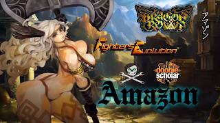 Dragons Crown: 2nd Journey