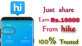 Earn Rs.10000 from hike | how to earn money from hike with share| real money earn from hike| trusted screenshot 5