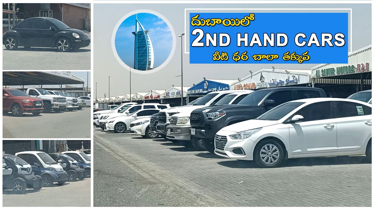 Second Hand Car Market In Ajman Used Cars For Sale In Dubai Ajman